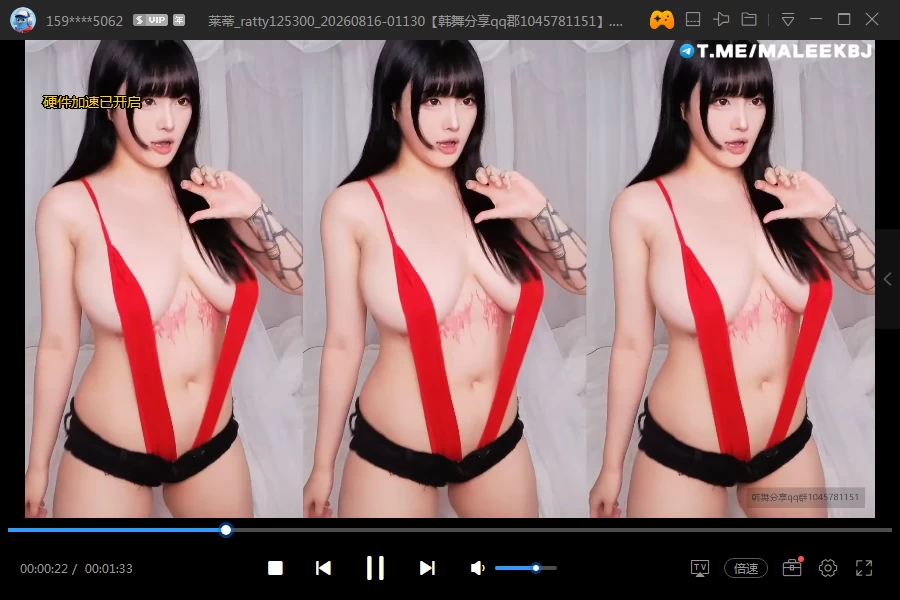 QQ20261014-160045.png