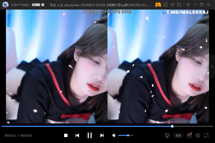 QQ20261014-160318.png