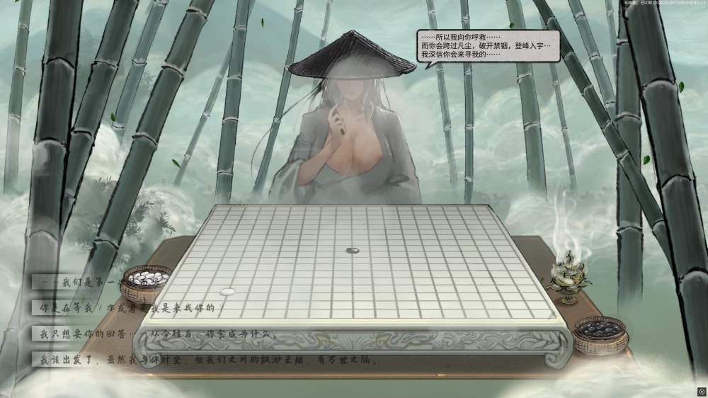 屏幕截图 2026-10-17 131822.png