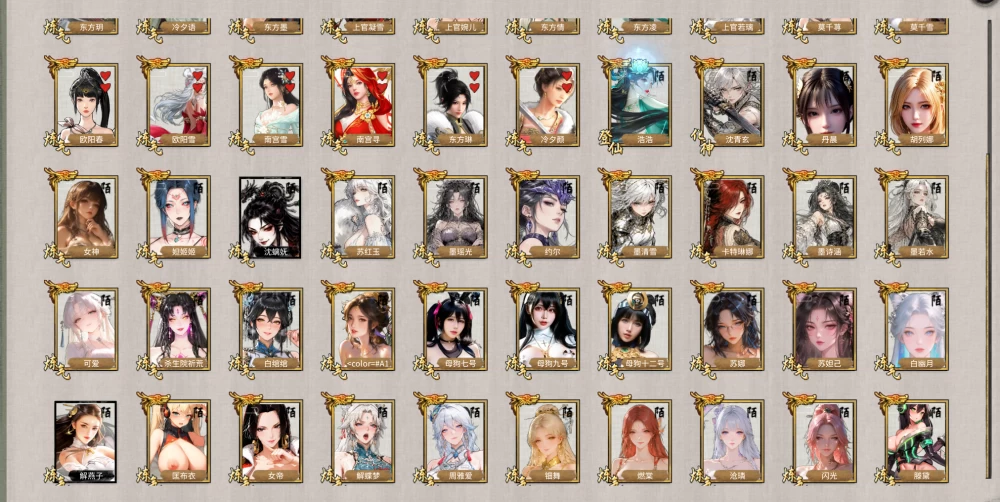屏幕截图 2026-10-17 165114.png